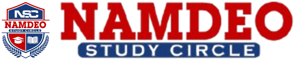 Namdeo Study Circle